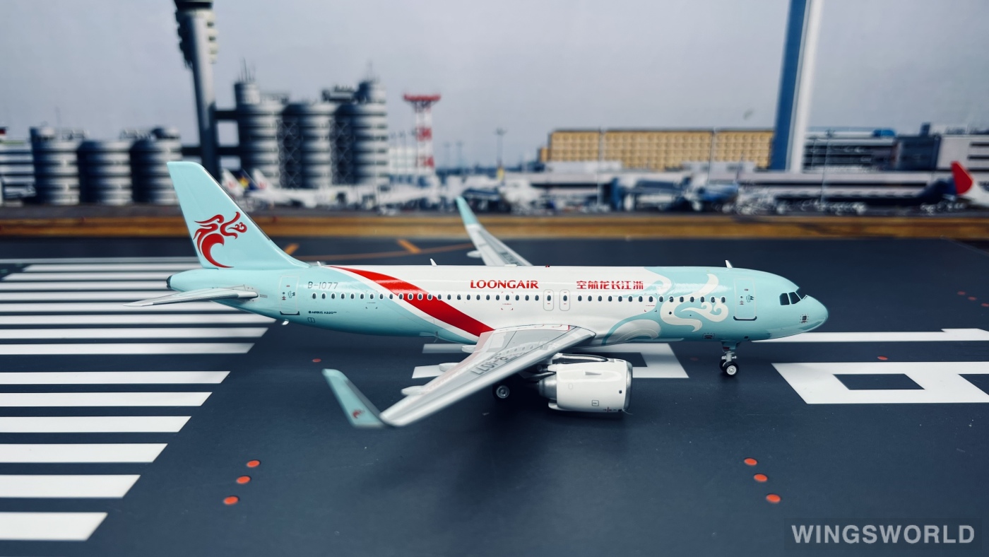 Inflight200 1:200 IFB1077 Loong Air 浙江长龙航空 Airbus A320neo B-1077