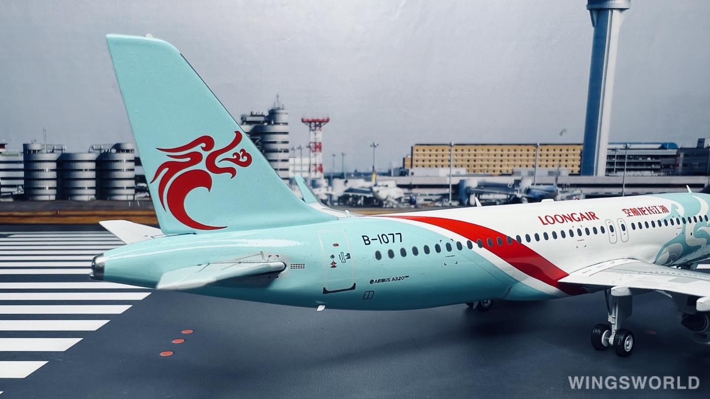 Inflight200 1:200 IFB1077 Loong Air 浙江长龙航空 Airbus A320neo B-1077