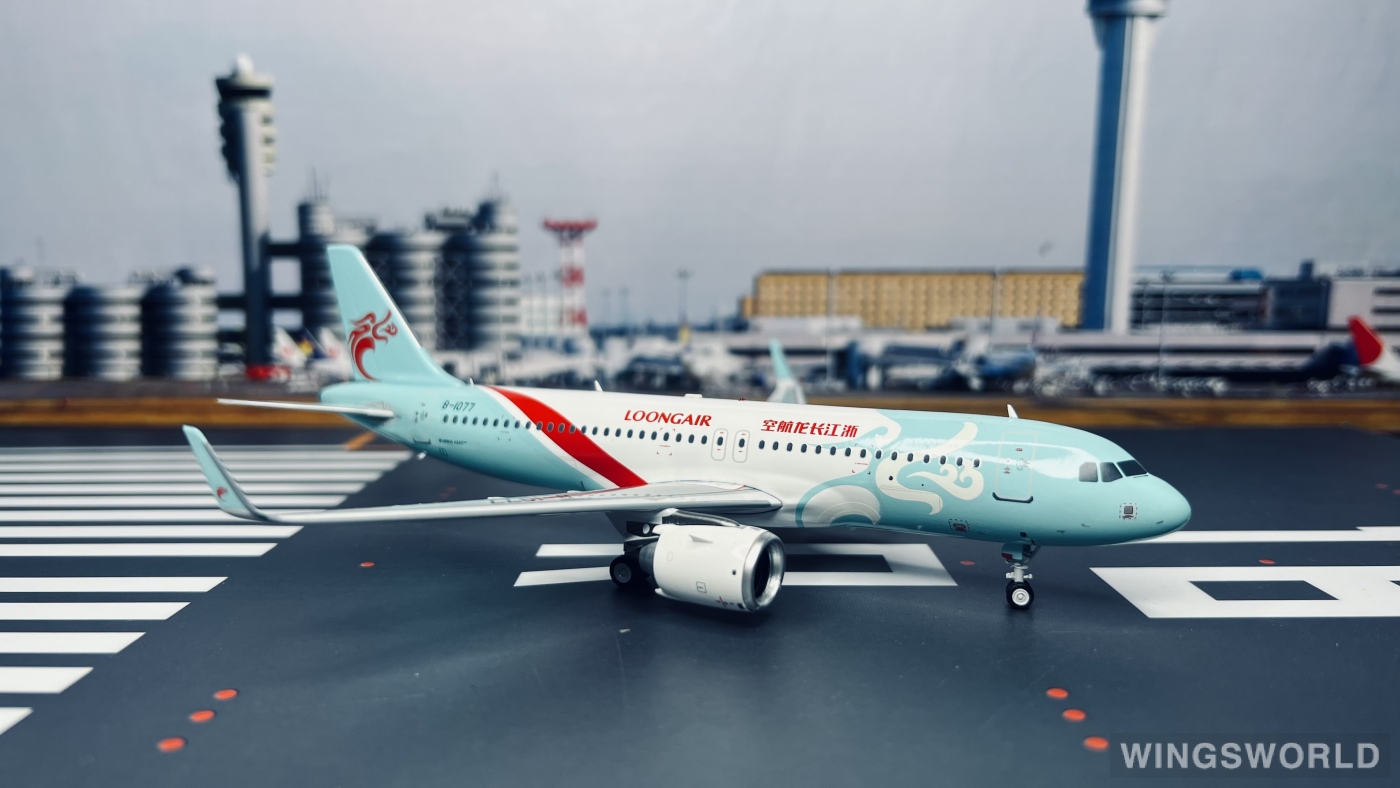Inflight200 1:200 IFB1077 Loong Air 浙江长龙航空 Airbus A320neo B-1077