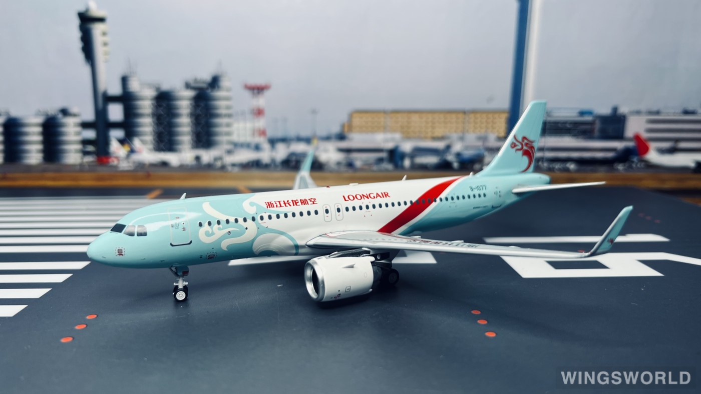 Inflight200 1:200 IFB1077 Loong Air 浙江长龙航空 Airbus A320neo B-1077