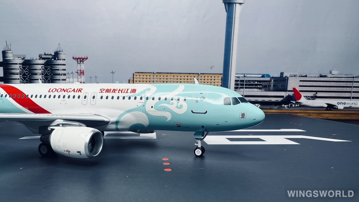 Inflight200 1:200 IFB1866 Loong Air 浙江长龙航空 Airbus A320 B-1866