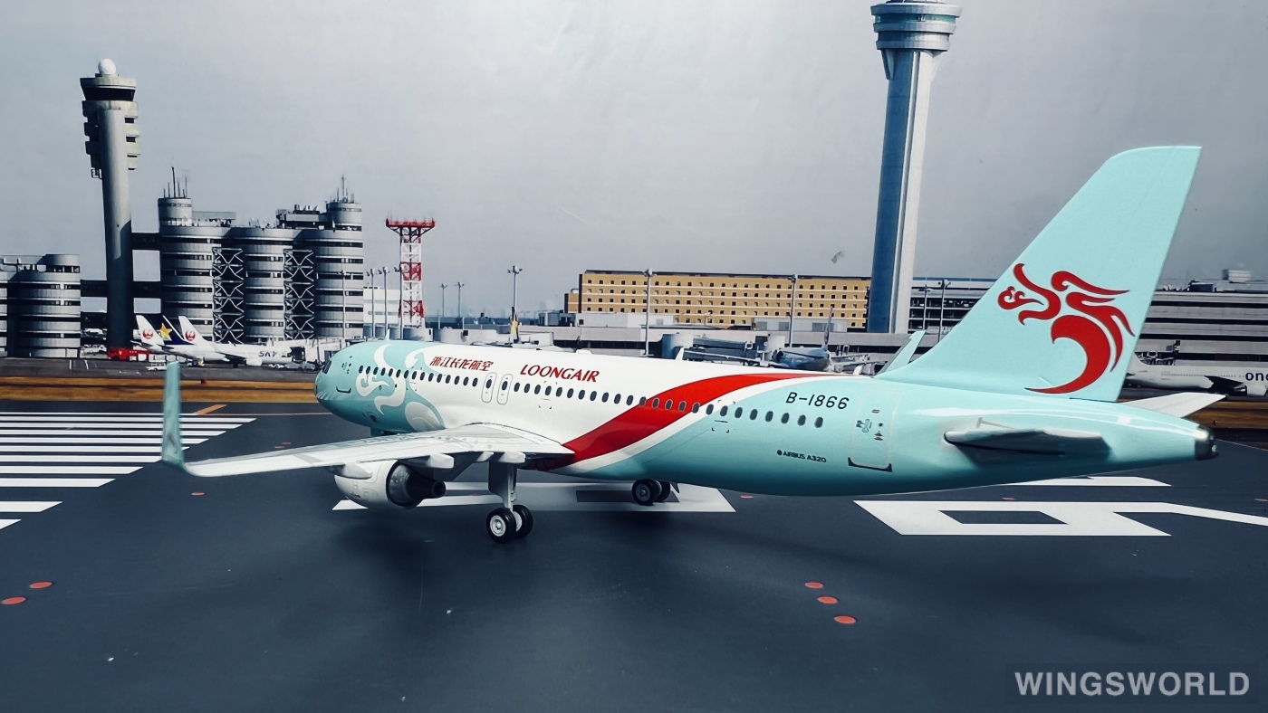 Inflight200 1:200 IFB1866 Loong Air 浙江长龙航空 Airbus A320 B-1866