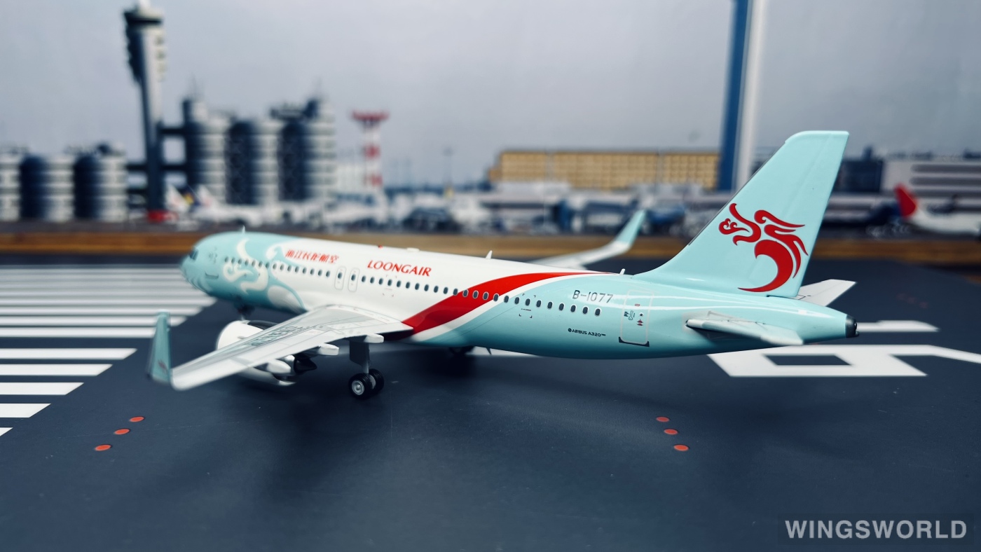 Inflight200 1:200 IFB1077 Loong Air 浙江长龙航空 Airbus A320neo B-1077