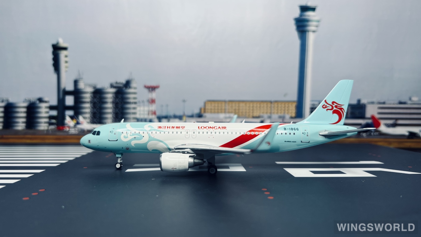 Inflight200 1:200 IFB1866 Loong Air 浙江长龙航空 Airbus A320 B-1866