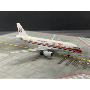 China Eastern 中国东方航空 Airbus A319 B-2333 1990s colors. With rolling gears. ACB2333 AeroClassics 1:400
