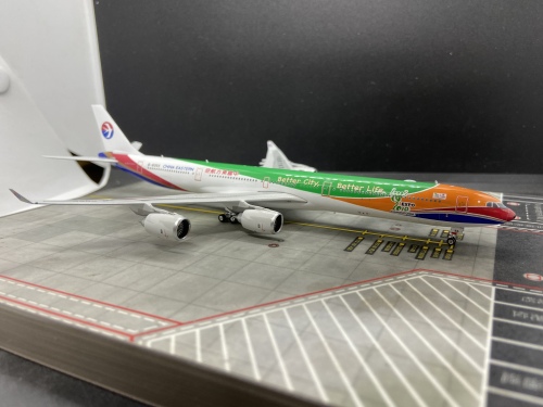 Phoenix 1:400 Airbus A340-600 China Eastern 中国东方航空PH11202 B