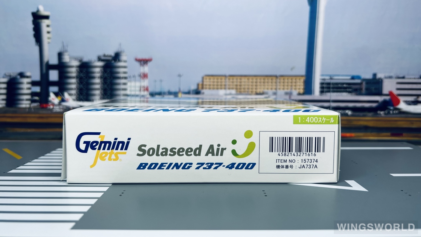 Geminijets 1:400 GJSNJ1240D Solaseed Air 空之子航空 Boeing 737-400 JA737A