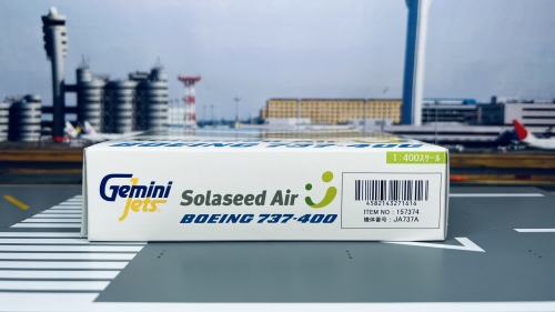 Solaseed Air 空之子航空 Boeing 737-400 JA737A  GJSNJ1240D Geminijets 1:400