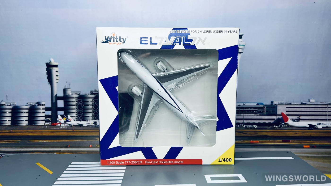 Witty 1:400 WT4772005 El Al 以色列航空 Boeing 777-200 4X-ECE
