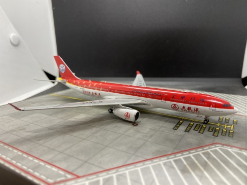 Sichuan Airlines 四川航空 Airbus A330-300 B-5923 五粮液 XX4085 JC Wings 1:400