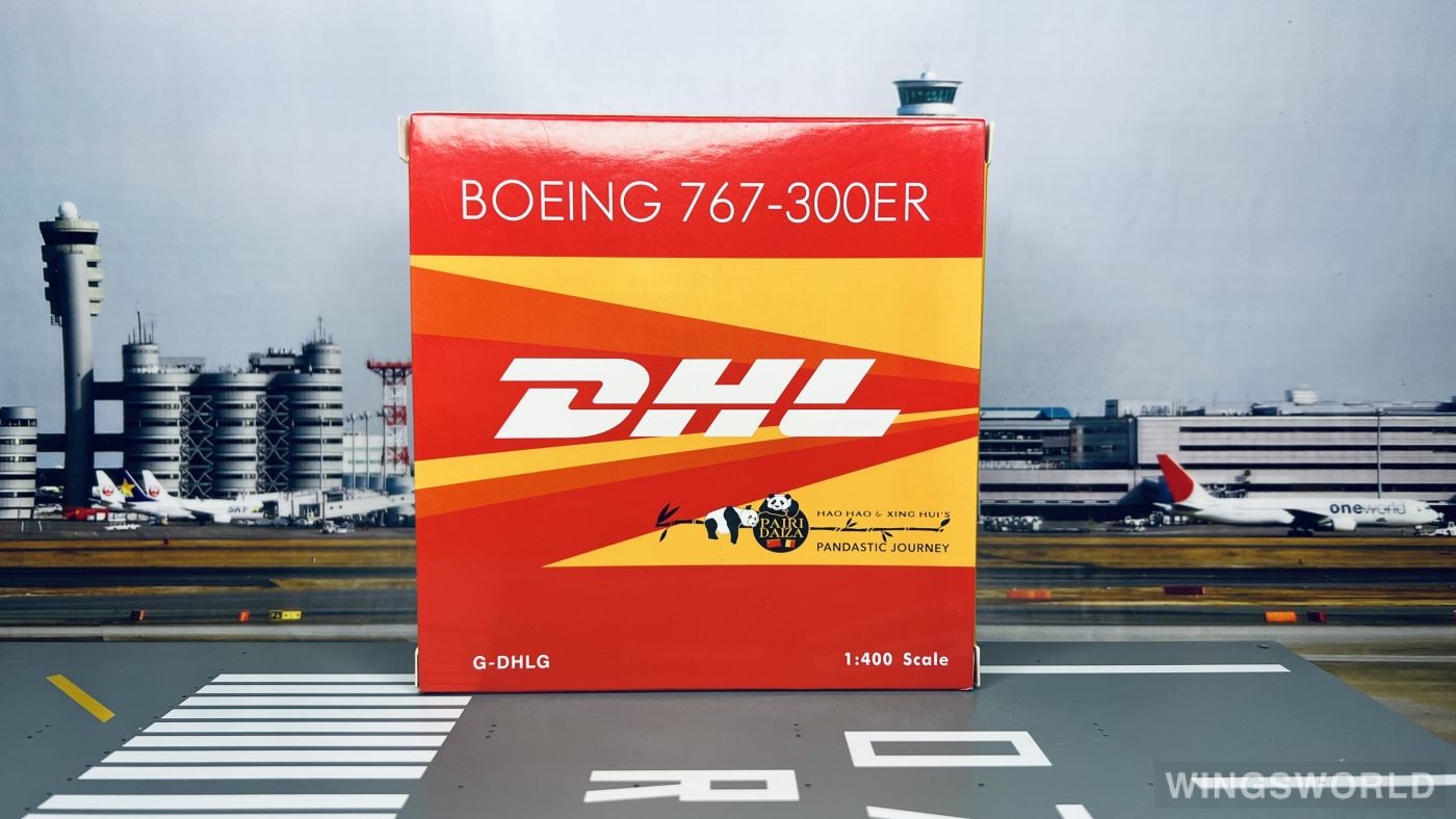 Phoenix 1:400 PH04257 DHL 敦豪 Boeing 767-300 G-DHLG