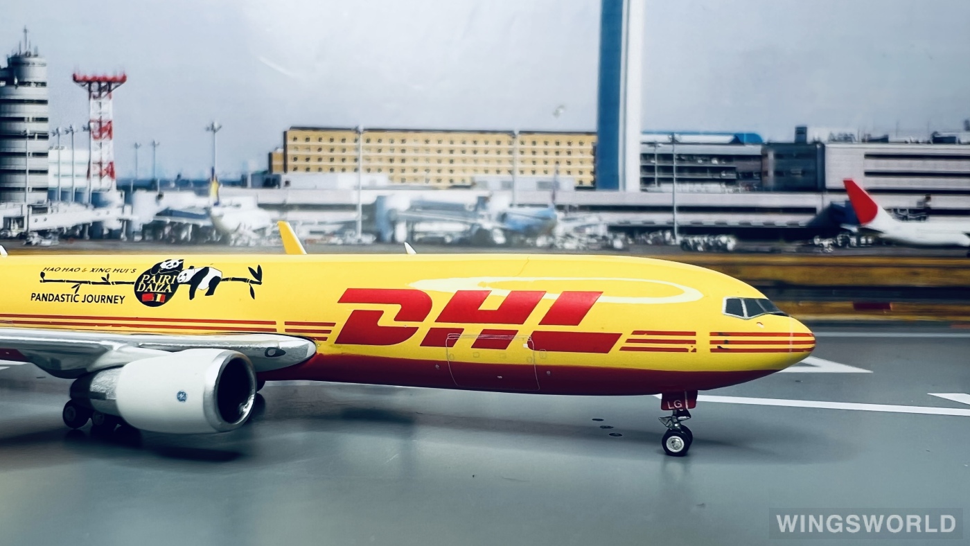 Phoenix 1:400 PH04257 DHL 敦豪 Boeing 767-300 G-DHLG
