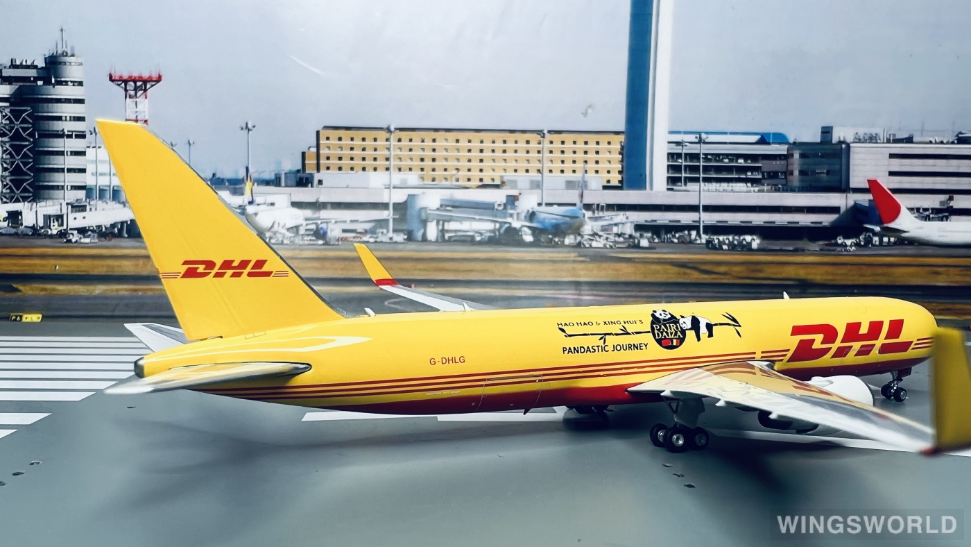Phoenix 1:400 PH04257 DHL 敦豪 Boeing 767-300 G-DHLG