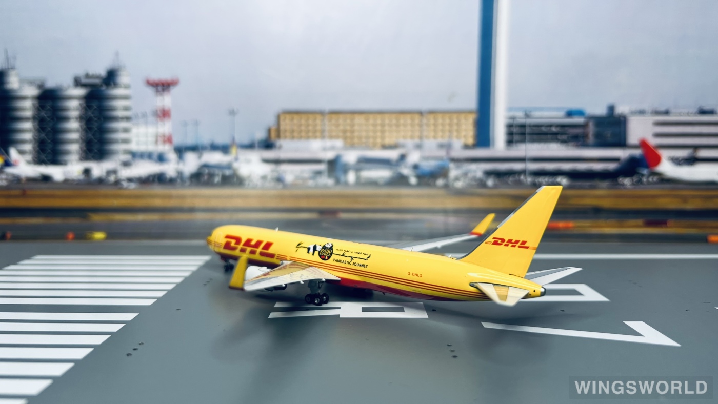 Phoenix 1:400 PH04257 DHL 敦豪 Boeing 767-300 G-DHLG