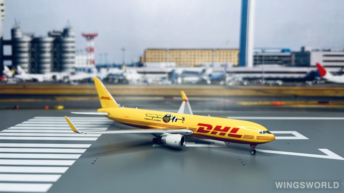 Phoenix 1:400 PH04257 DHL 敦豪 Boeing 767-300 G-DHLG