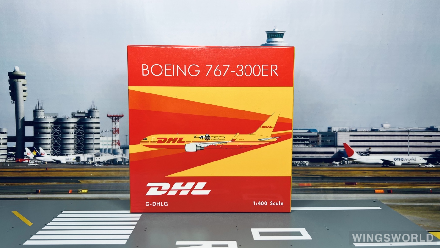 Phoenix 1:400 PH04257 DHL 敦豪 Boeing 767-300 G-DHLG