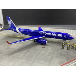 Aviastar-TU Airlines Tupolev Tu-204 RA-64051  202131 Pandamodel 1:400