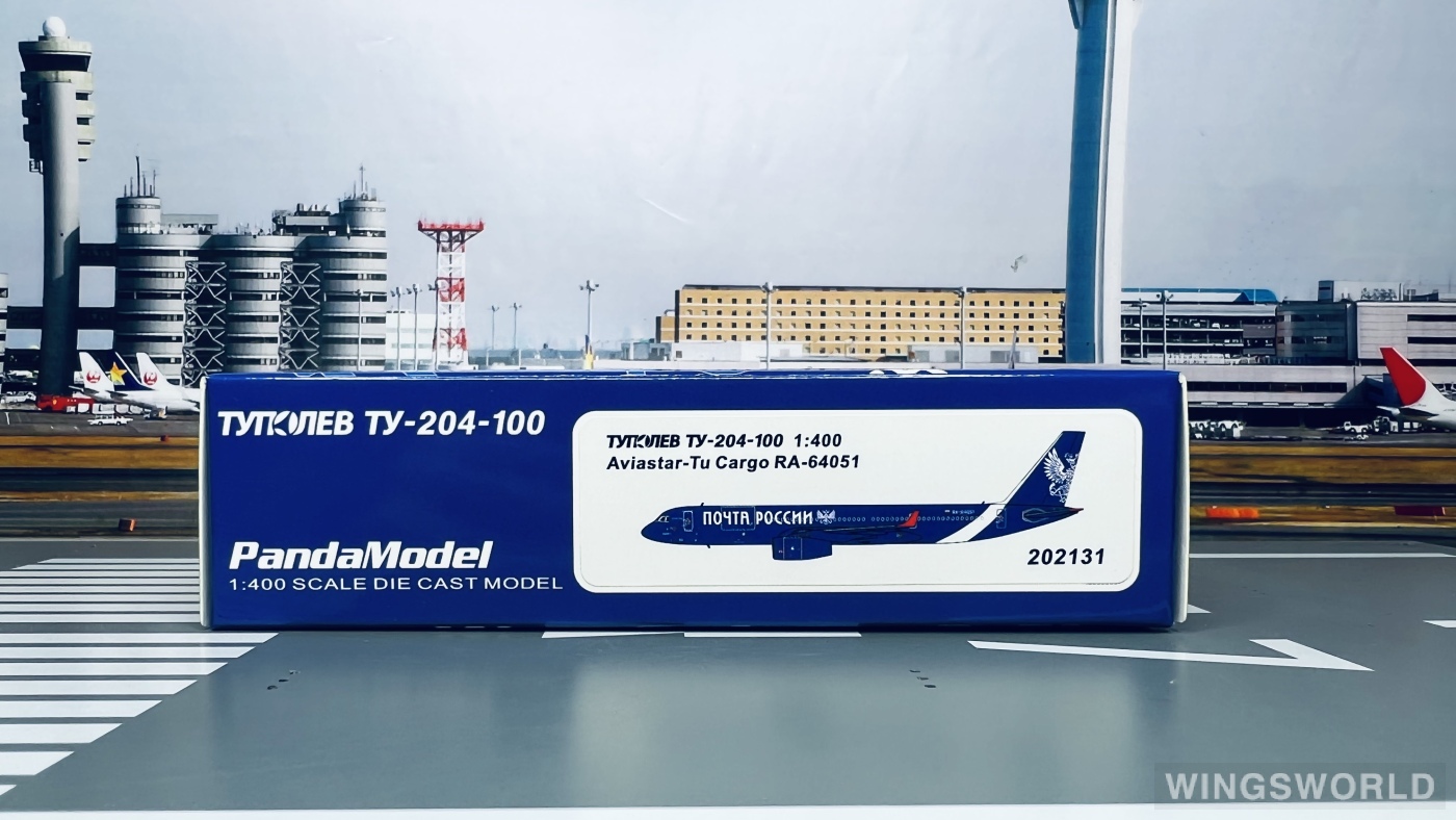 Pandamodel 1:400 202131 Aviastar-TU Airlines Tupolev Tu-204 RA-64051