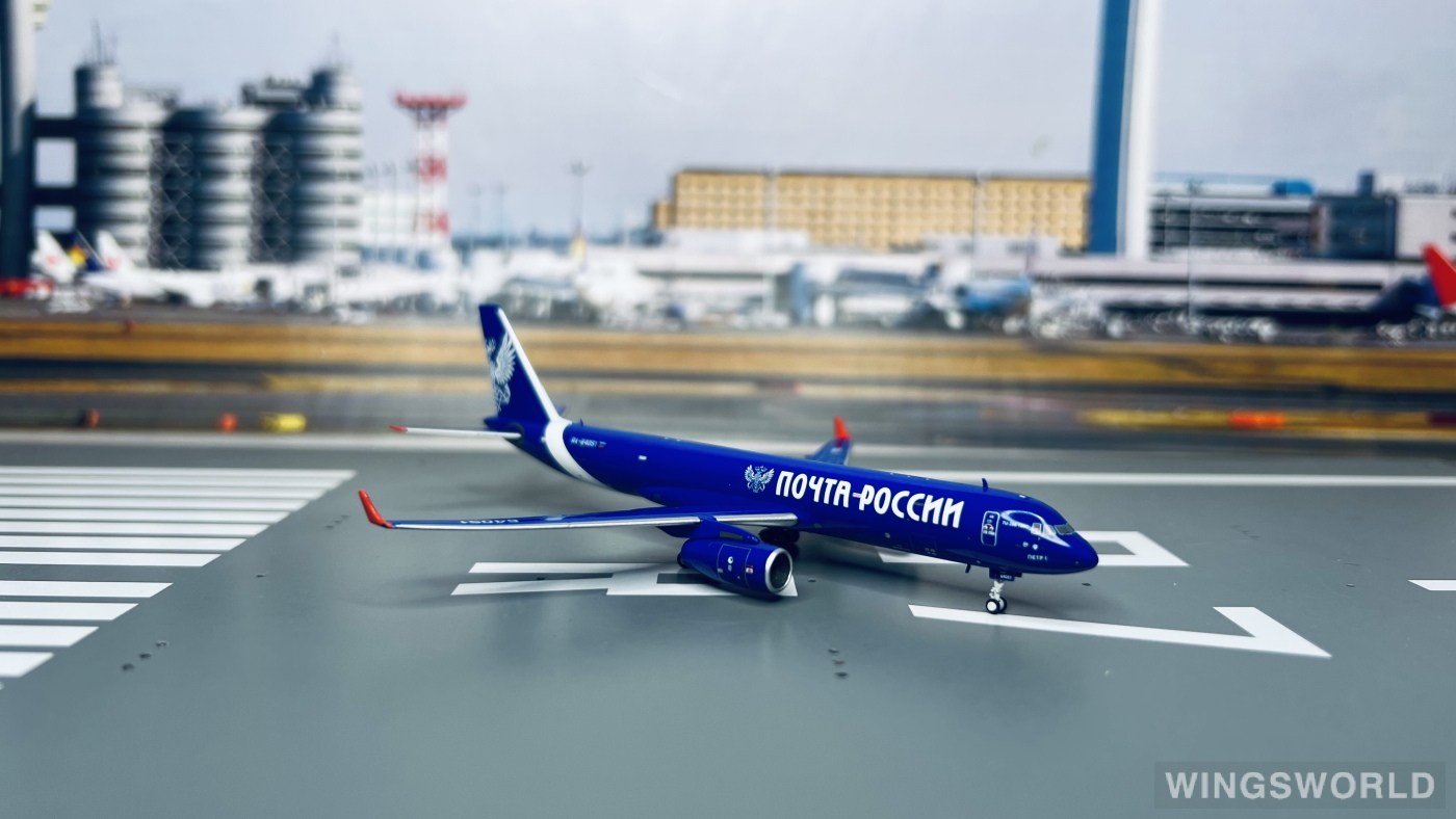 Pandamodel 1:400 202131 Aviastar-TU Airlines Tupolev Tu-204 RA-64051