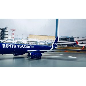 Aviastar-TU Airlines Tupolev Tu-204 RA-64052  202132 Pandamodel 1:400