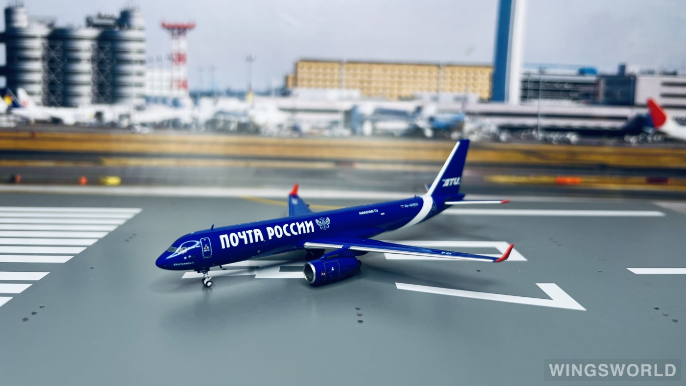 Pandamodel 1:400 202132 Aviastar-TU Airlines Tupolev Tu-204 RA-64052