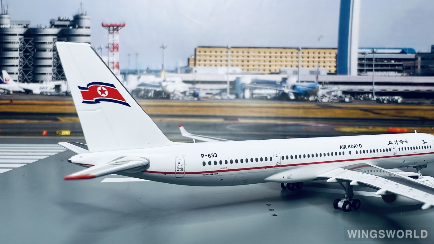 Pandamodel 1:400 202119 Air Koryo 朝鲜高丽航空 Tupolev Tu-204 P-633