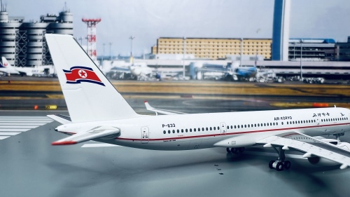 Pandamodel 1:400 Tupolev Tu-204 Air Koryo 朝鲜高丽航空202119 P-633