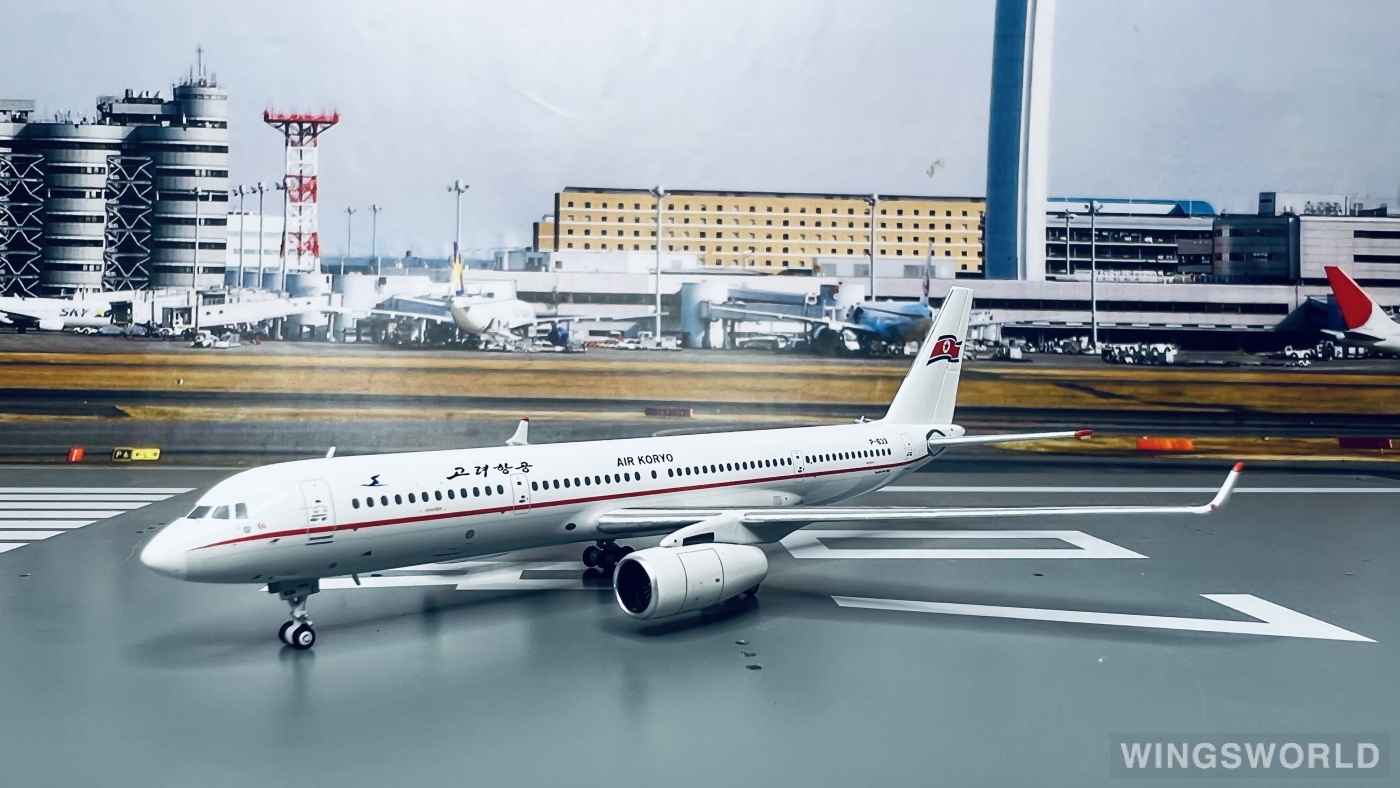 Pandamodel 1:400 202119 Air Koryo 朝鲜高丽航空 Tupolev Tu-204 P-633