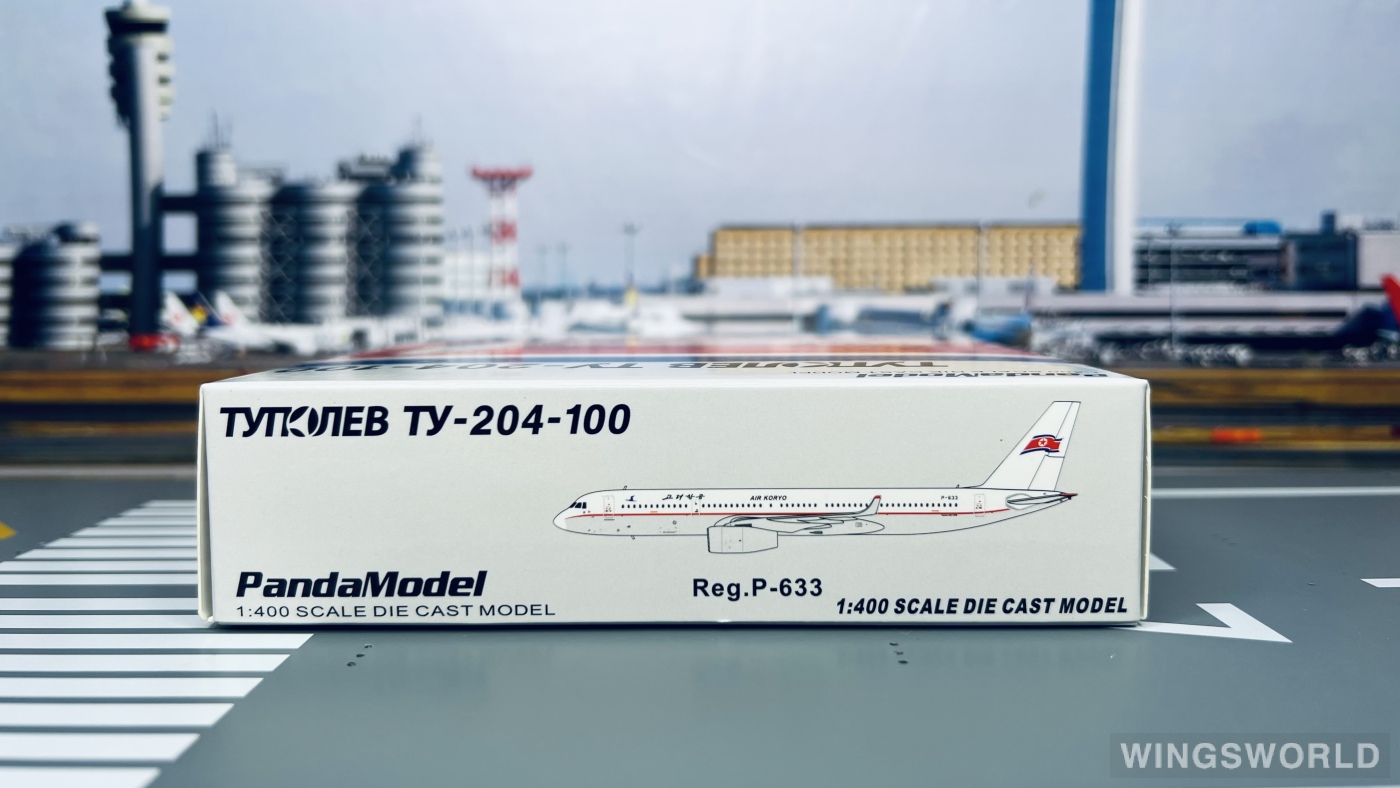 Pandamodel 1:400 202119 Air Koryo 朝鲜高丽航空 Tupolev Tu-204 P-633