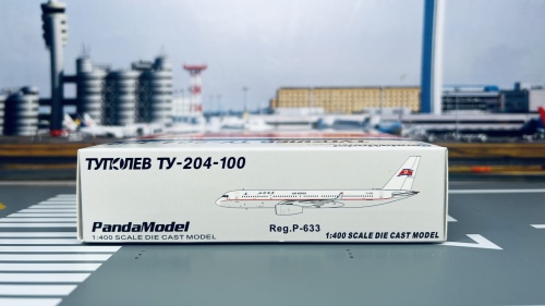 Air Koryo 朝鲜高丽航空 Tupolev Tu-204 P-633  202119 Pandamodel 1:400