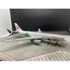China Eastern 中国东方航空 Airbus A330-200 B-5920 世界技能大会 NG61046 NGmodels 1:400