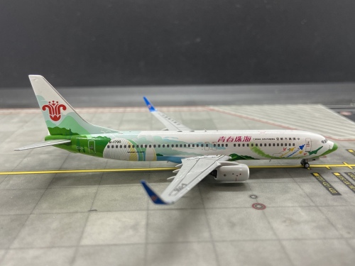 China Southern Boeing 737-800 B-6069 Guizhou #2 livery 中国