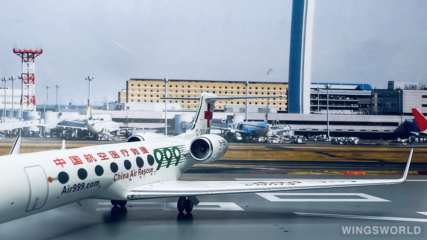 NGmodels 1:200 NG75003 Air999 中国航空医疗救援 Gulfstream G550 B-5999