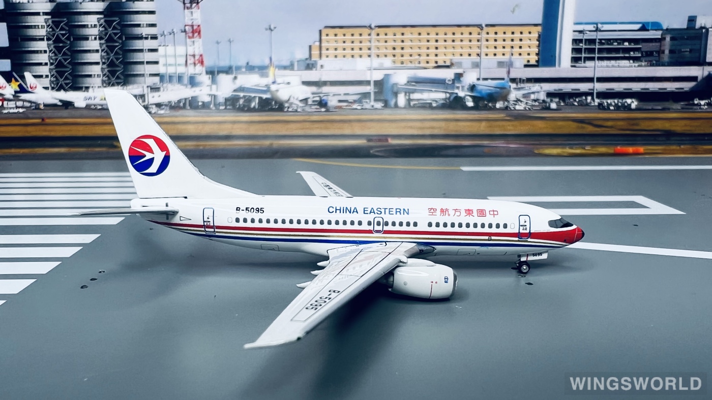 Phoenix 1:400 PH10627 China Eastern 中国东方航空 Boeing 737-700 B-5095