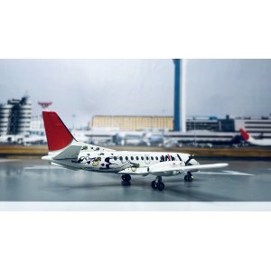 Japan Air Commuter Saab 340 JA8887  JC4076 JC Wings 1:400