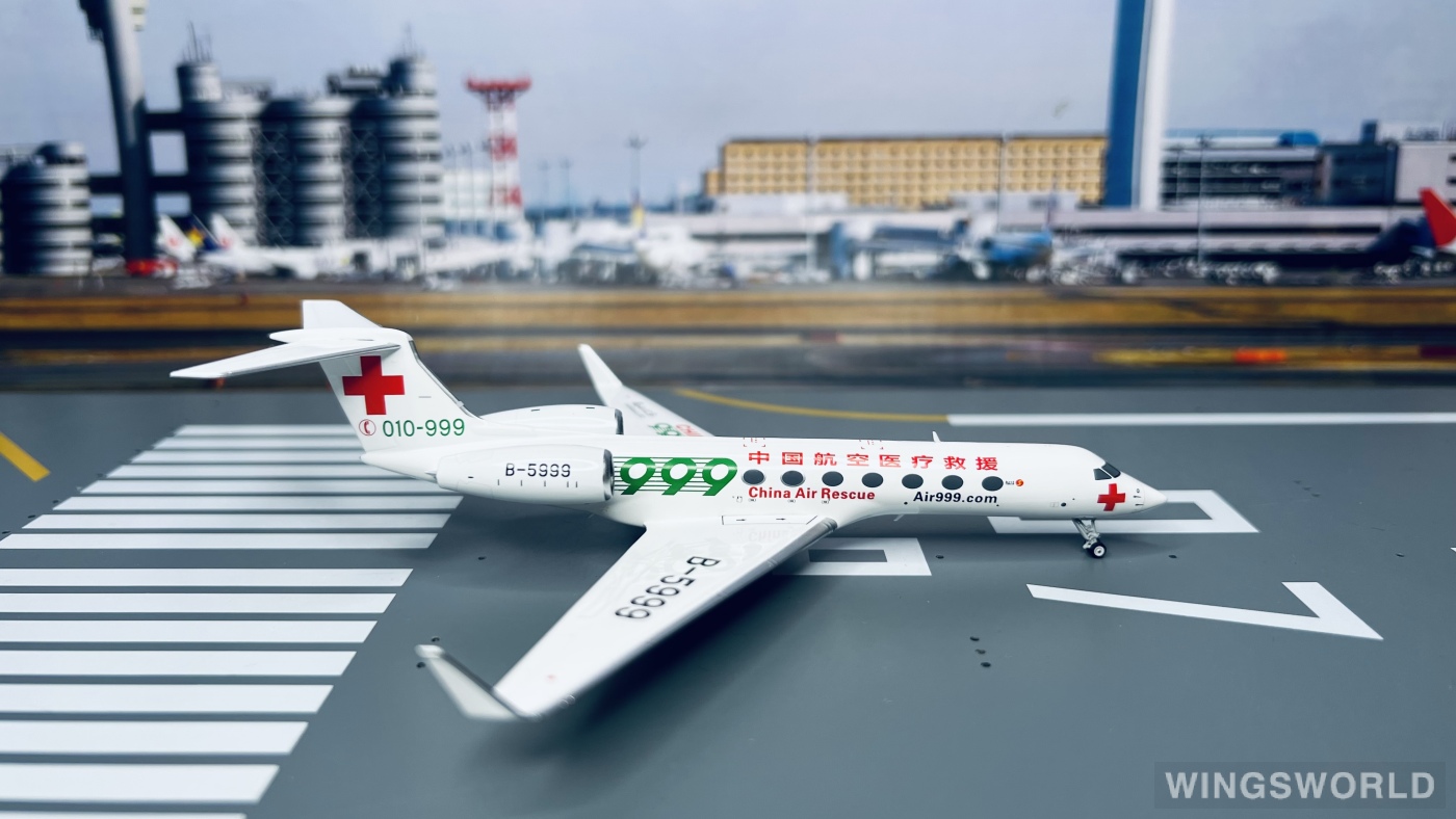 NGmodels 1:200 NG75003 Air999 中国航空医疗救援 Gulfstream G550 B-5999