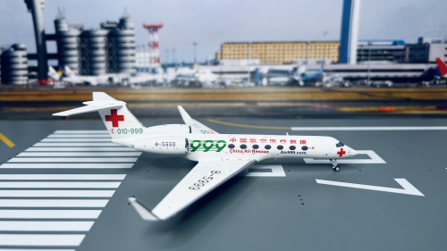 Air999 中国航空医疗救援 Gulfstream G550 B-5999  NG75003 NGmodels 1:200