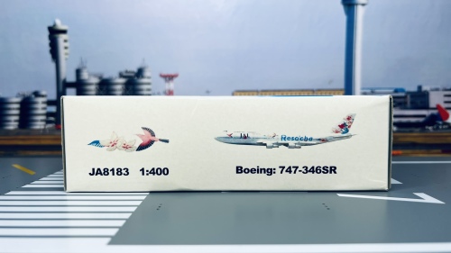 Japan Airlines 日本航空 Boeing 747-300 JA8183 蓝色花鸟Reso'cha BAJA8183 BlueAngle 1:400