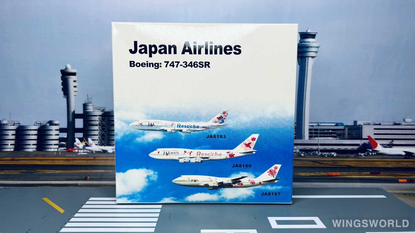 BlueAngle 1:400 Boeing 747-300 Japan Airlines 日本航空BAJA8183 