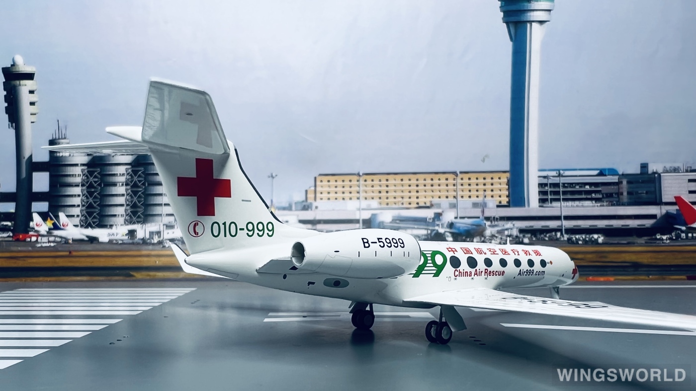 NGmodels 1:200 NG75003 Air999 中国航空医疗救援 Gulfstream G550 B-5999