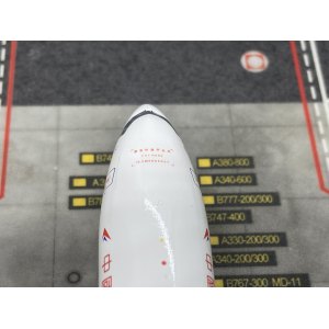 China Cargo Airlines 中国货运航空 Boeing 777F B-220E 襟翼打开 XX4491A JC Wings 1:400