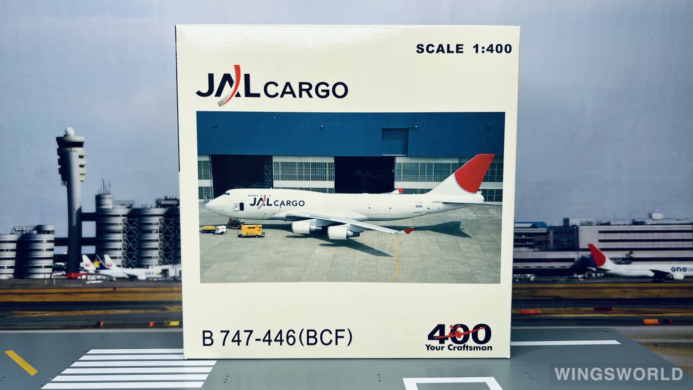 Big Bird 1:400 BB4-2006-1 Japan Airlines 日本航空 Boeing 747-400 JA8902
