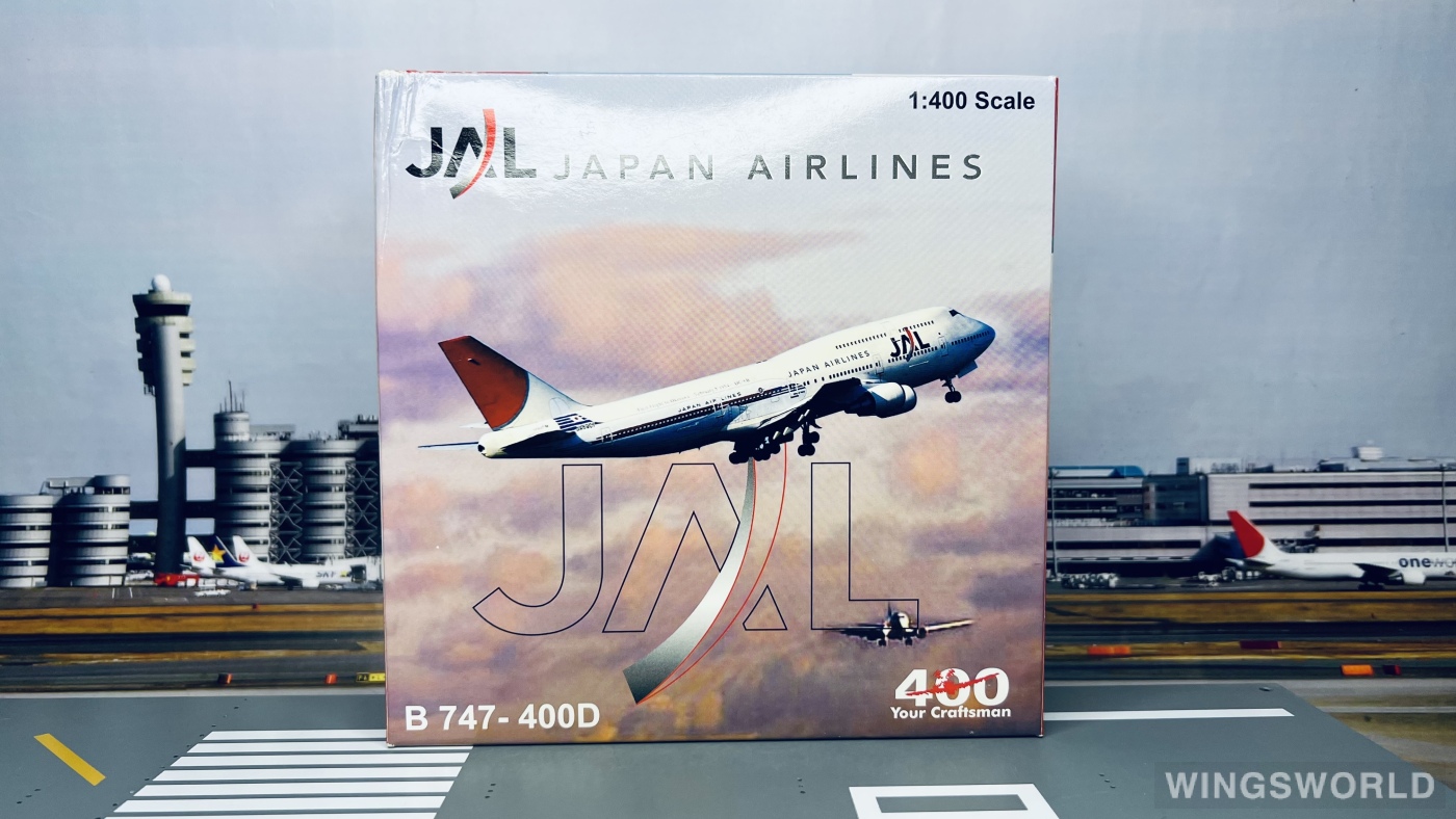 Big Bird 1:400 BB4-2004-28B Japan Airlines 日本航空 Boeing 747-400 JA8907