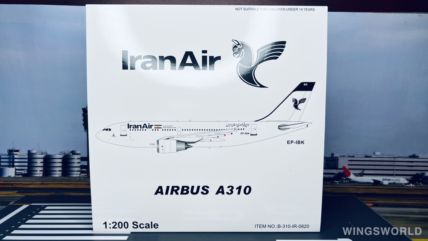 B Models 1:200 B-310-IR-0820 Iran Air 伊朗航空 Airbus A310-300 EP-IBK