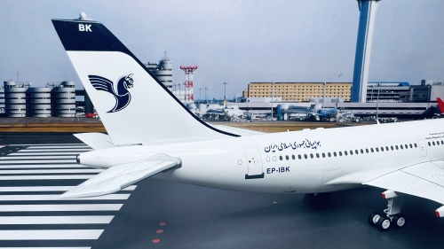 Iran Air 伊朗航空 Airbus A310-300 EP-IBK  B-310-IR-0820 B Models 1:200