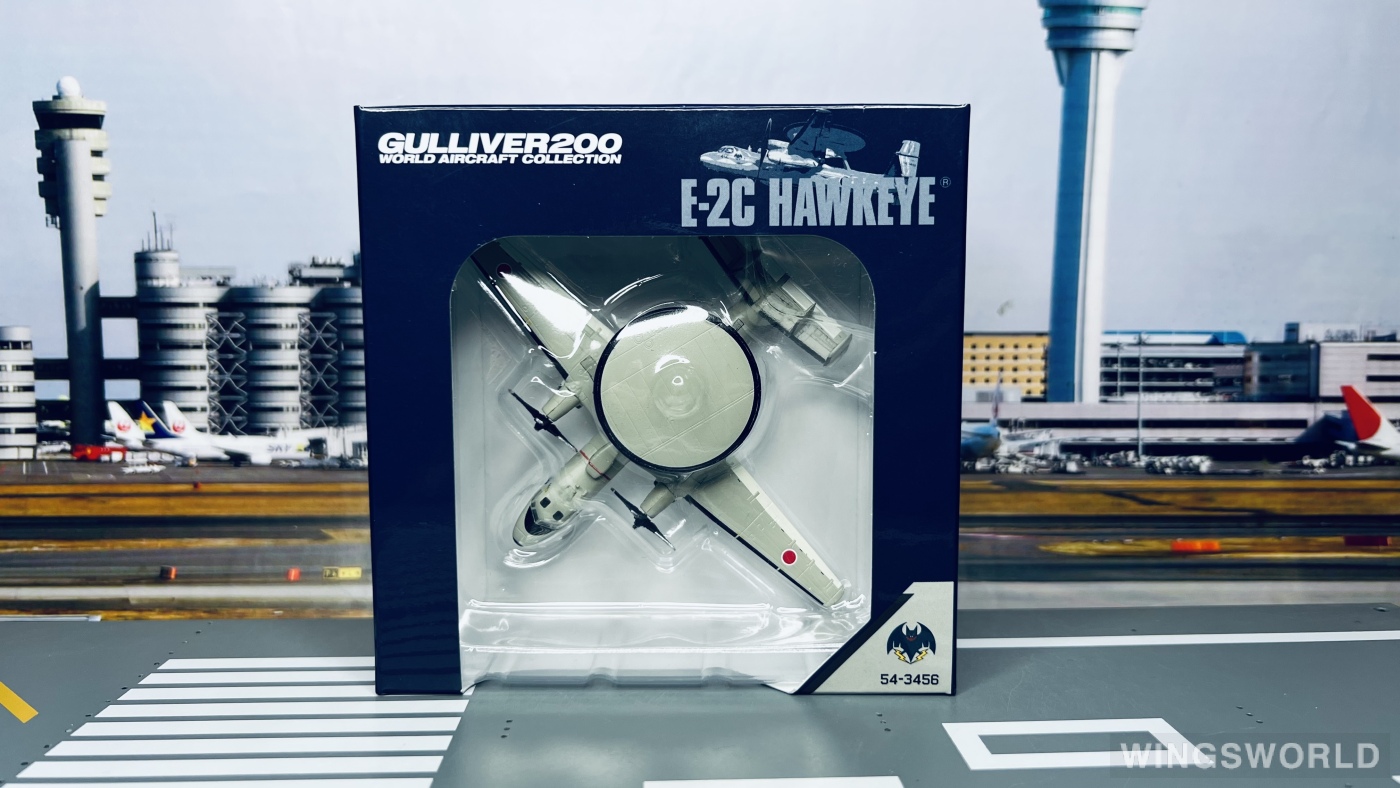 Gulliver 1:200 WA22096 JASDF 日本航空自卫队 Northrop Grumman E-2 54-3456