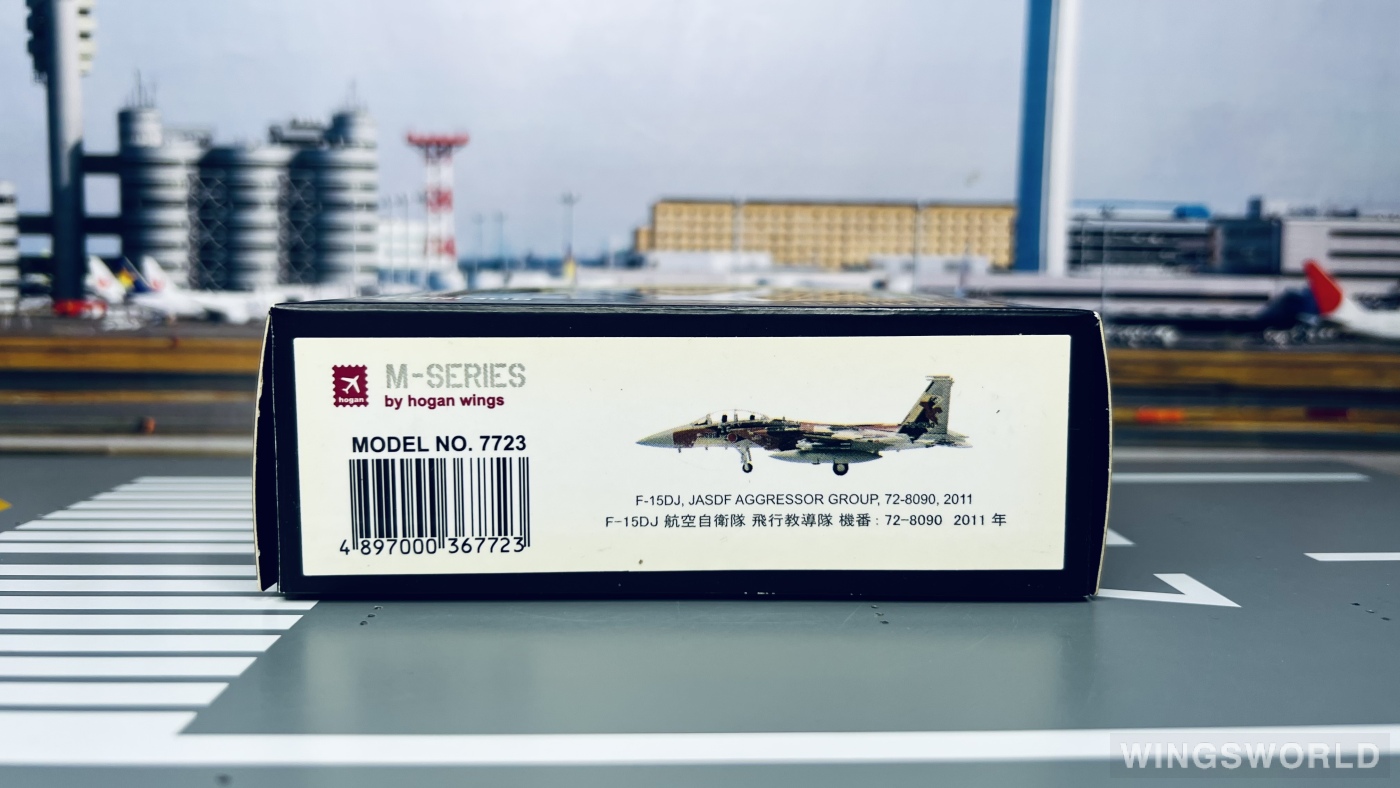 Hogan 1:200 McDonnell Douglas F-15 JASDF 日本航空自卫队HG7723 72