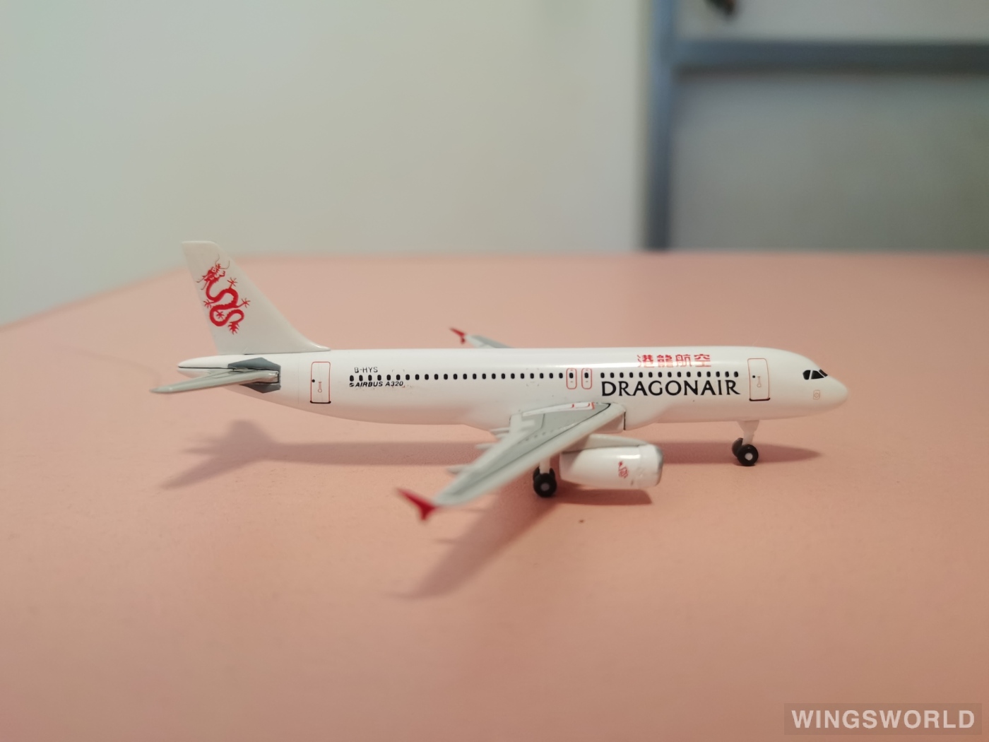 Dragon Models 1:400 98-001 Dragonair 港龙航空 Airbus A320 B-HYS
