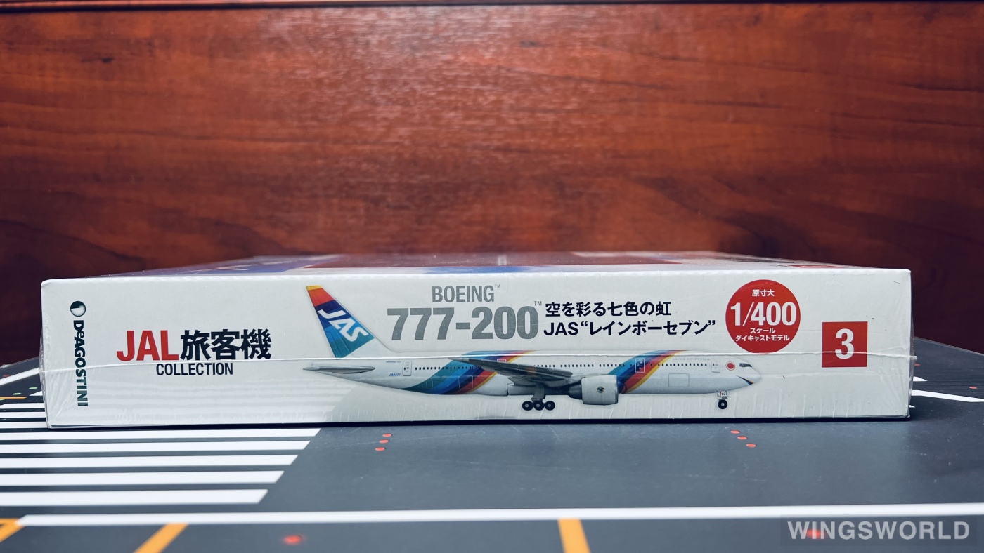 DeAGOSTINI 1:400 Boeing 777-200 JAS 日本佳速航空3 JA8977 的照片