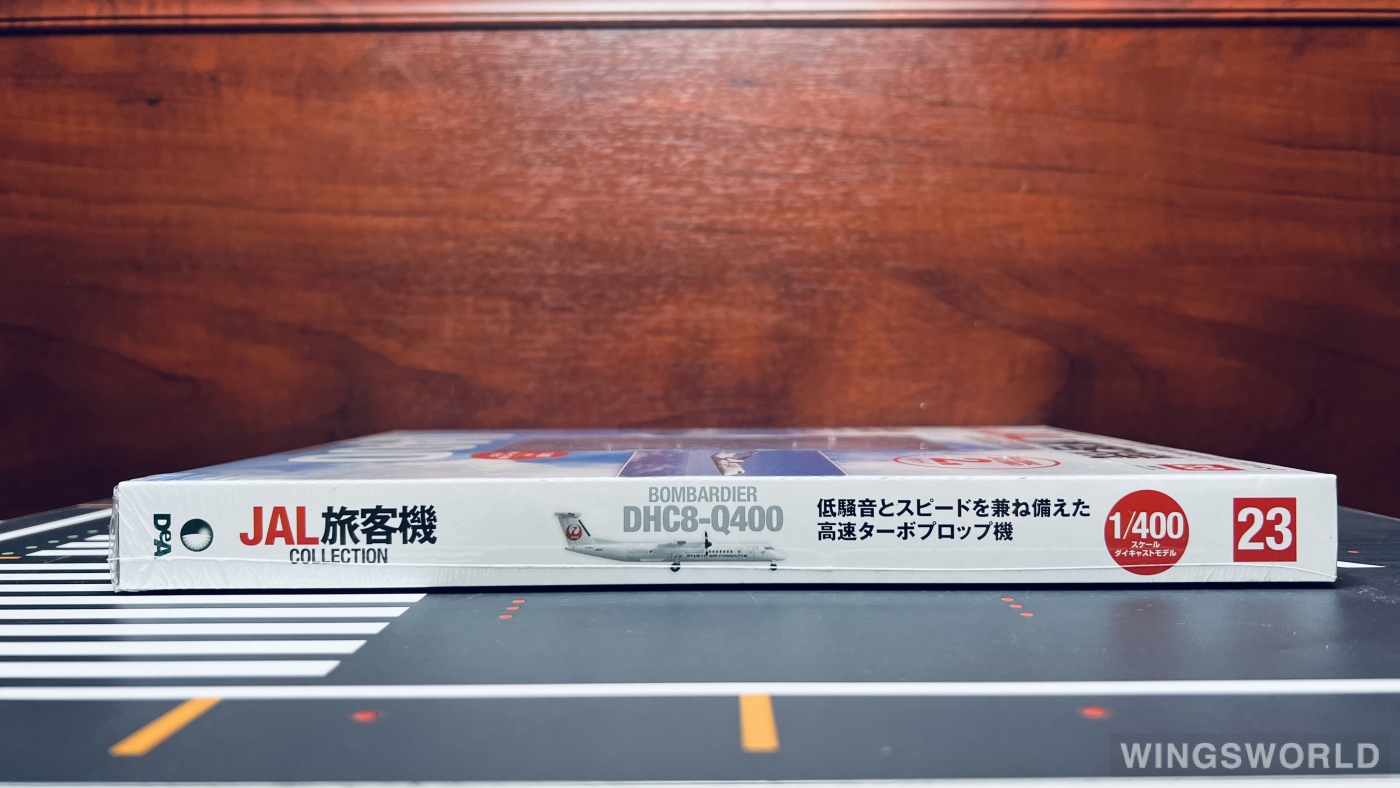 DeAGOSTINI 1:400 23-2 Ryukyu Air Commuter 琉球空中通勤 Bombardier Dash 8-400 JA81RC